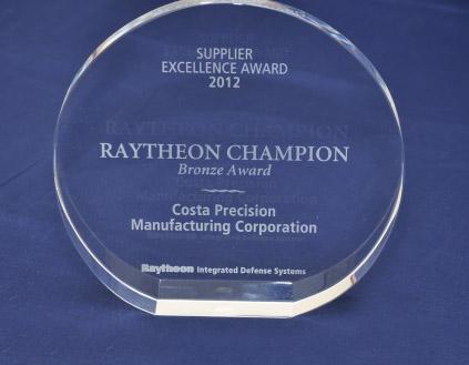 2012 Supplier Excellence Award
